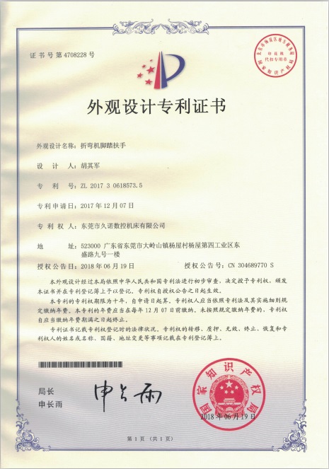 �������̤����